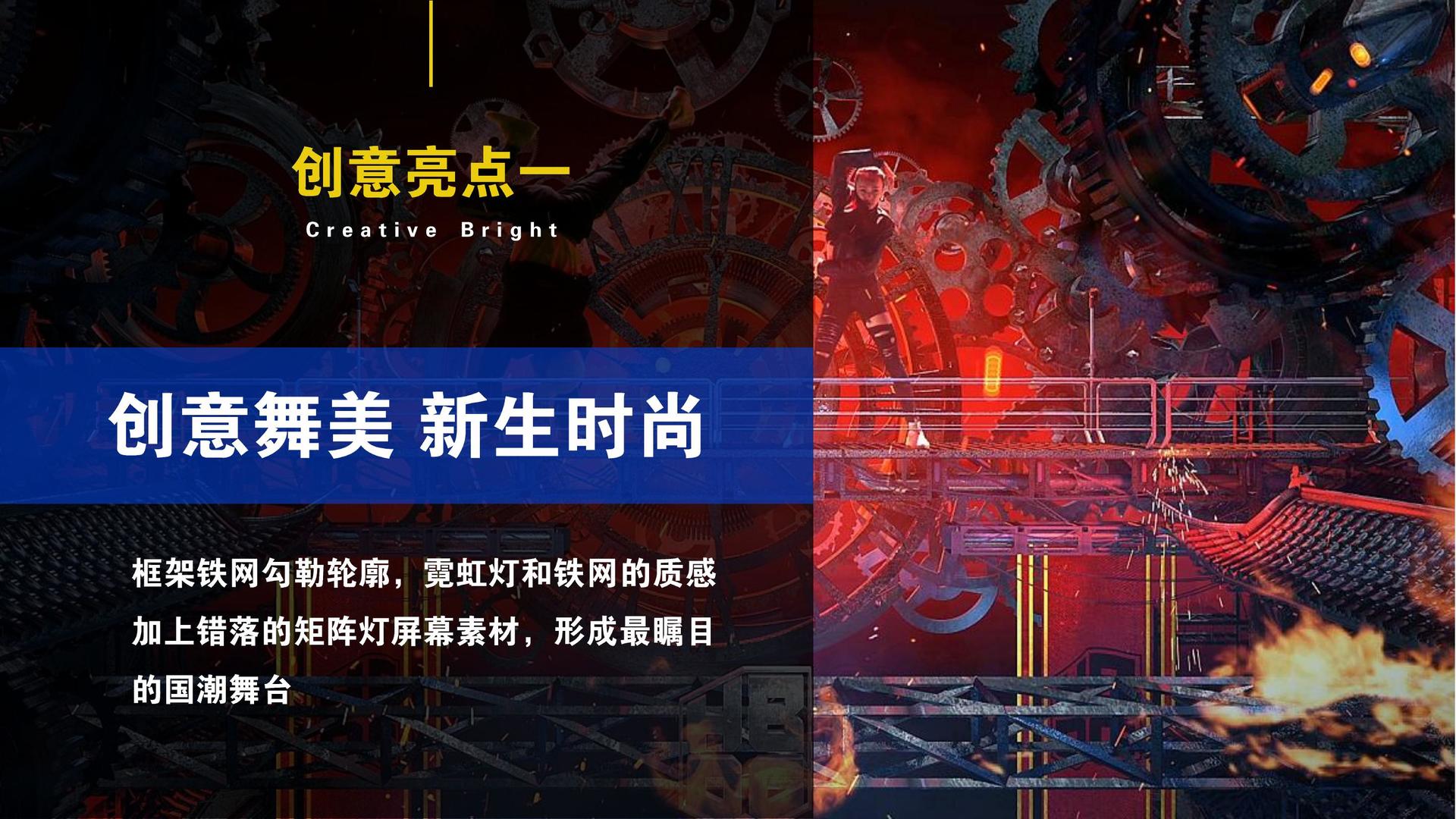 光影风华文化浅色极简